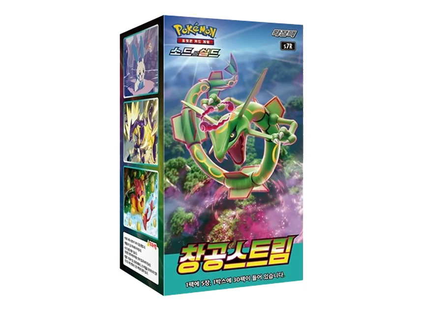 Pokémon Blue Sky Stream Booster Box KR