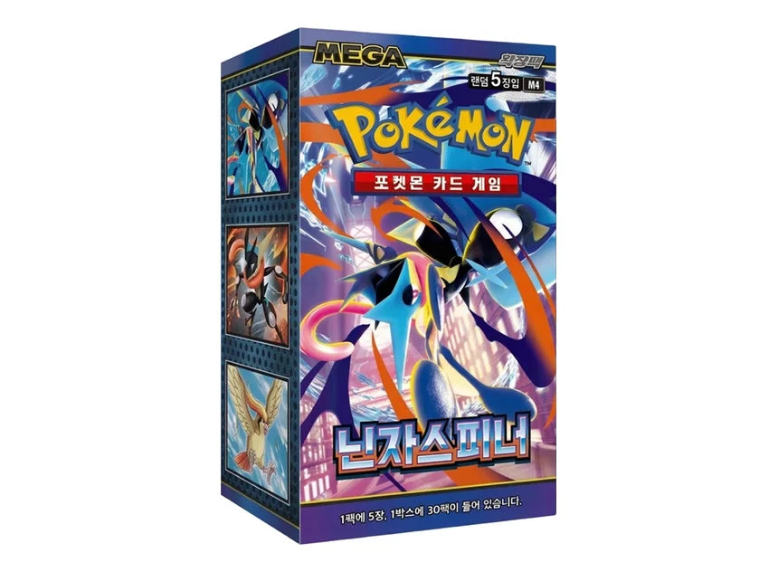 Pokémon Ninja Spinner Booster Box KR