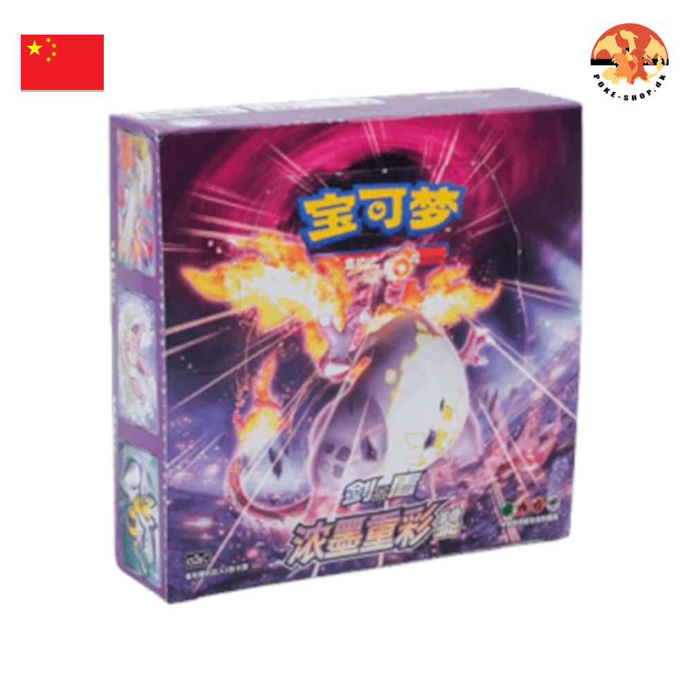 Pokémon Booster Box - CS2aC Vivid Portrayals - Kinesisk