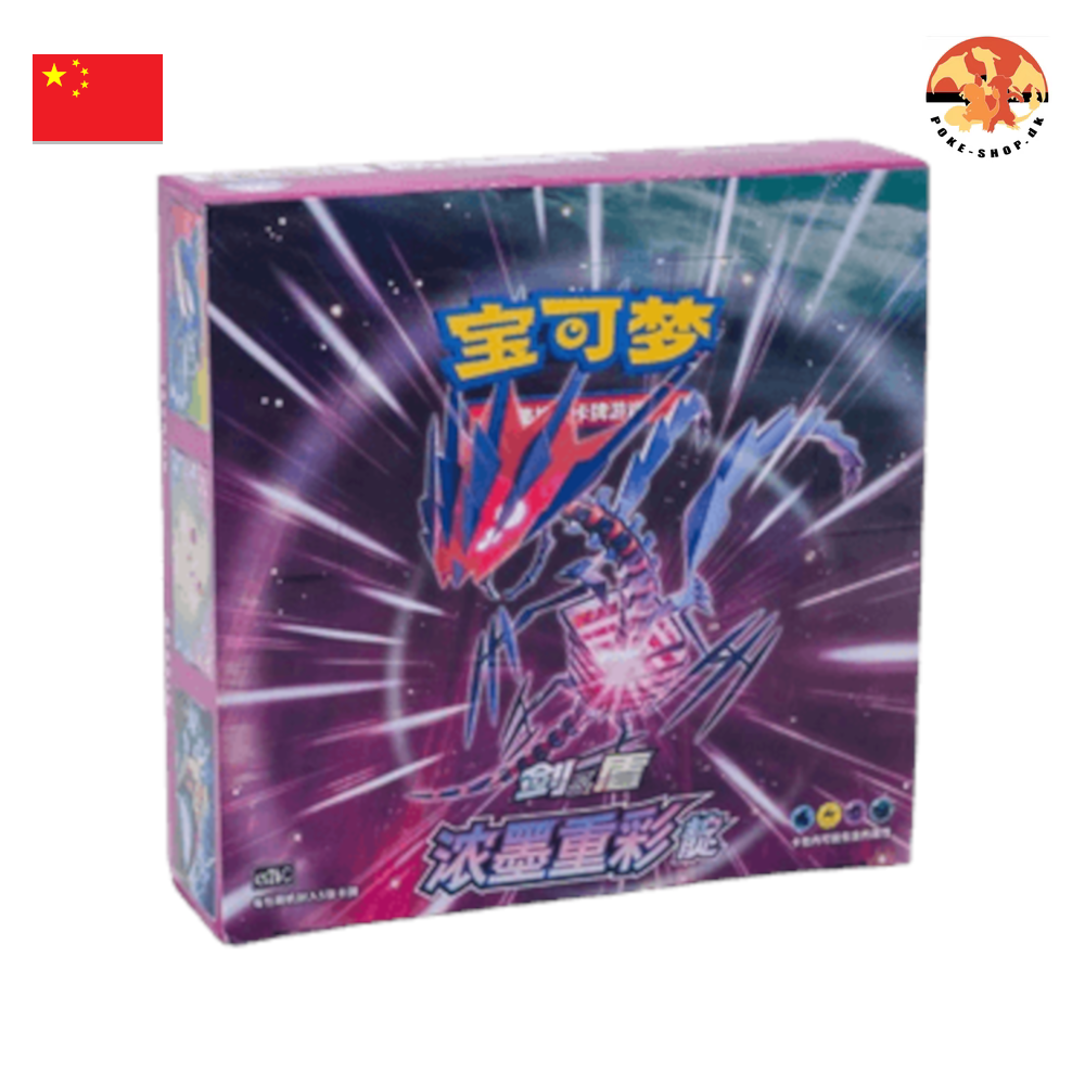 Pokémon Booster Box - CS2bC Vivid Portrayals - Kinesisk