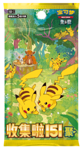 Collect 151 Gathering Slim Booster Box - Kinesisk