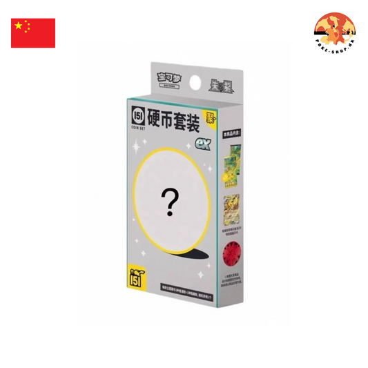 Collect 151 Gathering Coin Set Ex