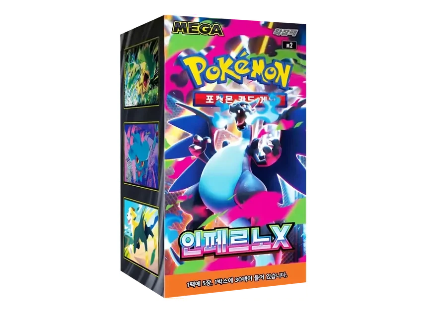 Pokémon Mega Inferno X Booster Box KR