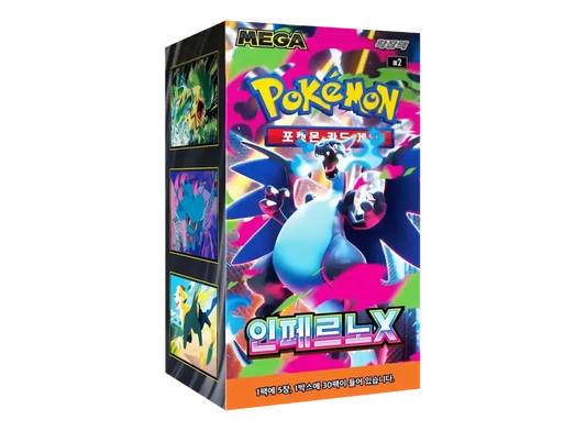 Pokémon Mega Inferno X Booster Box KR