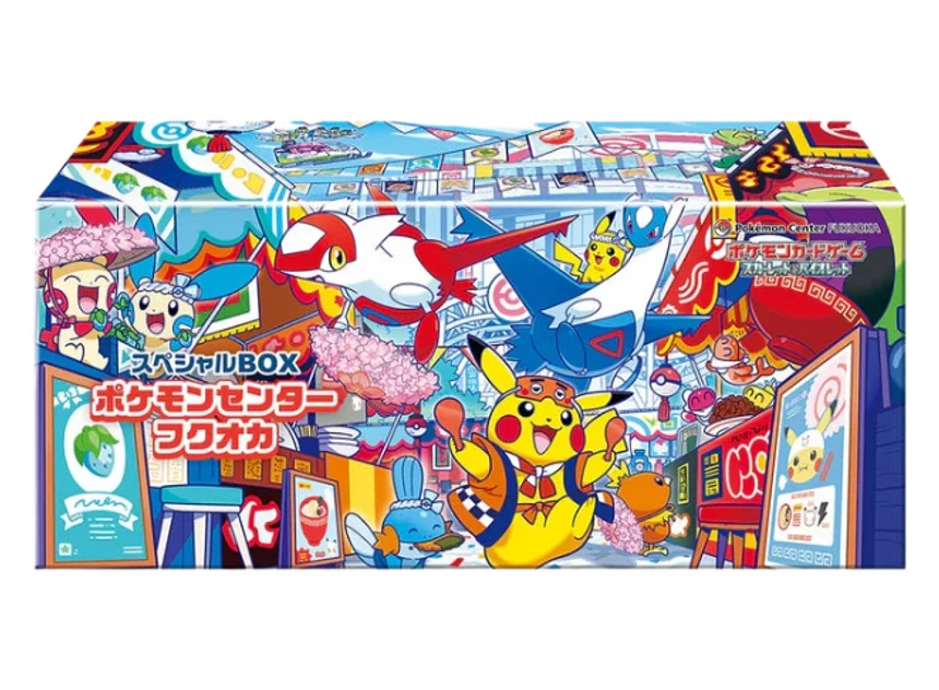 Pokémon Center Fukuoka Special Box JP