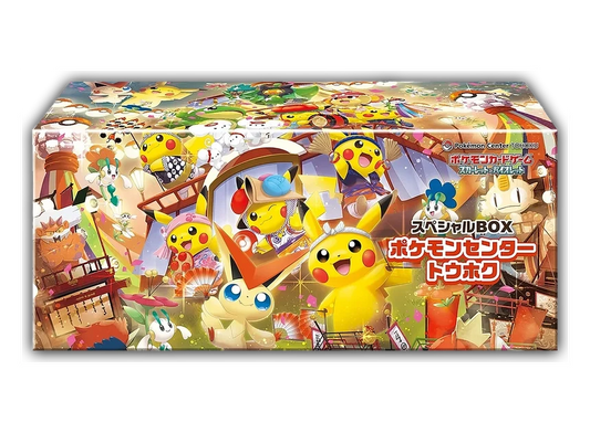 Pokémon Center Tohoku Special Box JP
