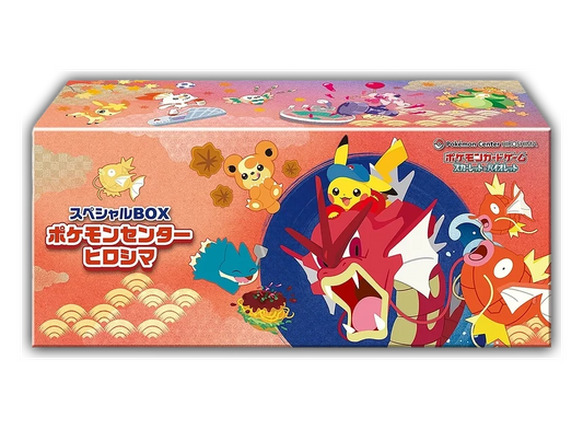 Pokémon Center Hiroshima Special Box JP