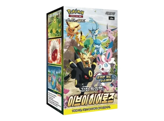 Pokémon Eevee Heroes Booster Box KR