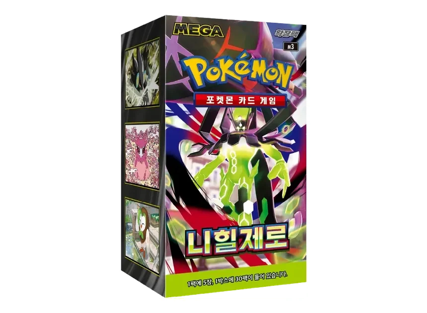 Pokémon Munikis Zero Booster Box KR