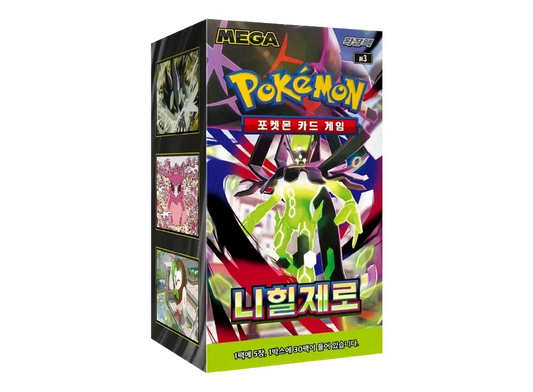 Pokémon Munikis Zero Booster Box KR