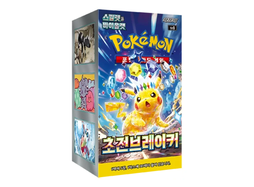Pokémon Super Electric Breaker Booster Box KR