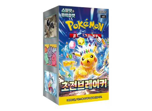 Pokémon Super Electric Breaker Booster Box KR