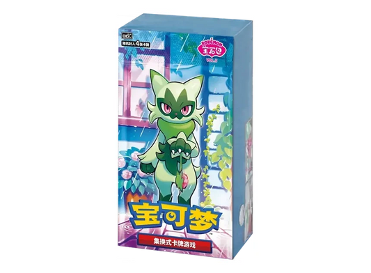 Pokémon Gem Pack Vol.5 Booster Box CN