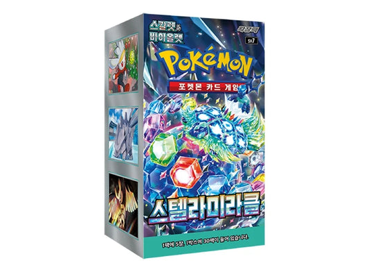 Pokémon Stellar Crown Booster Box KR
