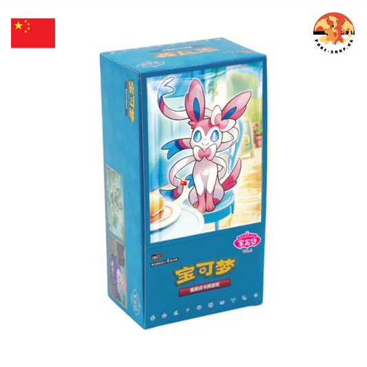 Pokémon Booster Box - Gem Pack Vol 2 (Kinesisk)