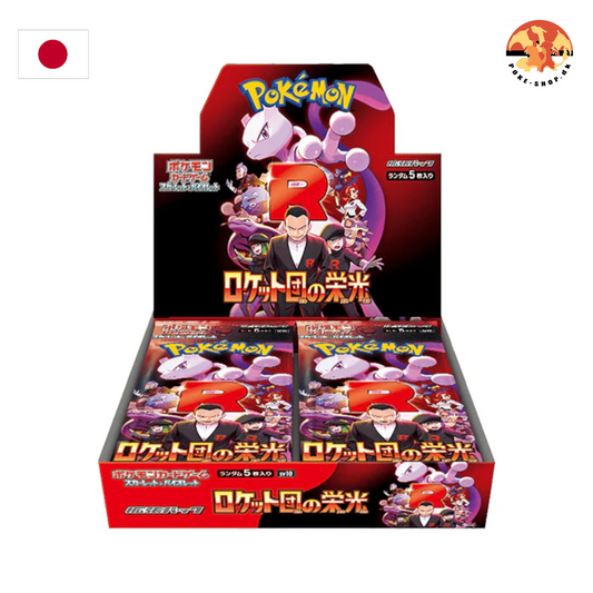 Pokémon Booster Box - Scarlet & Violet sv10: The Glory of Team Rocket