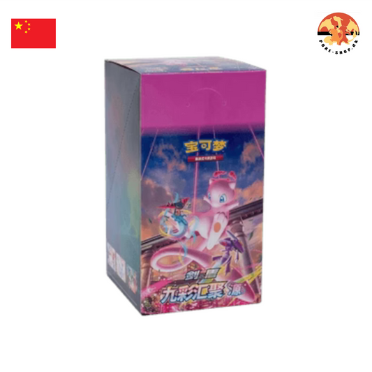 Nine Colors Gathering Pakke Box - Mew (cs4bC) - Kinesisk