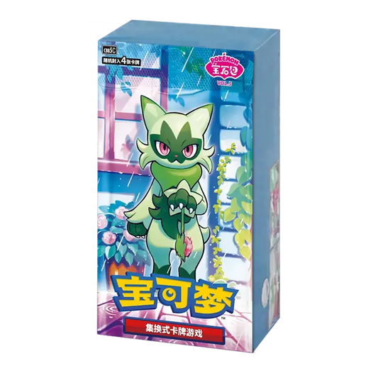 Gem Vol. 5 - Booster Box (CN)