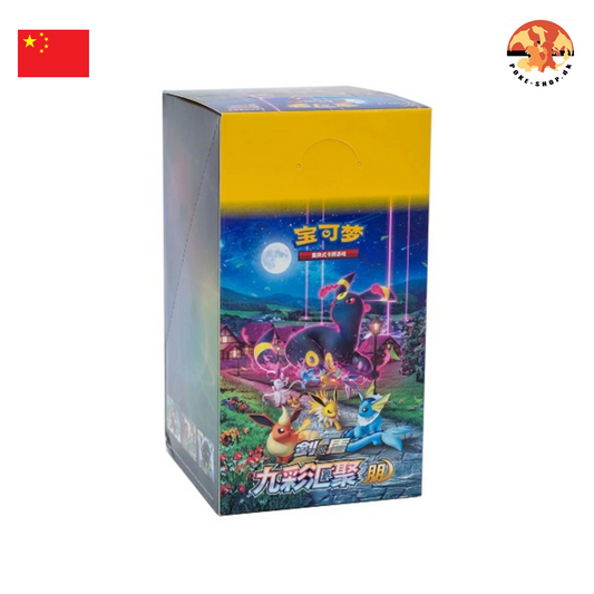 Nine Colors Gathering Pakke Box - Umbreon (cs4aC) - Kinesisk