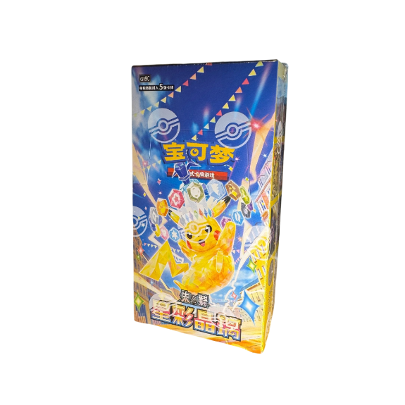 Pokémon Stellar Crystal CSV9C Slim Booster Box CN