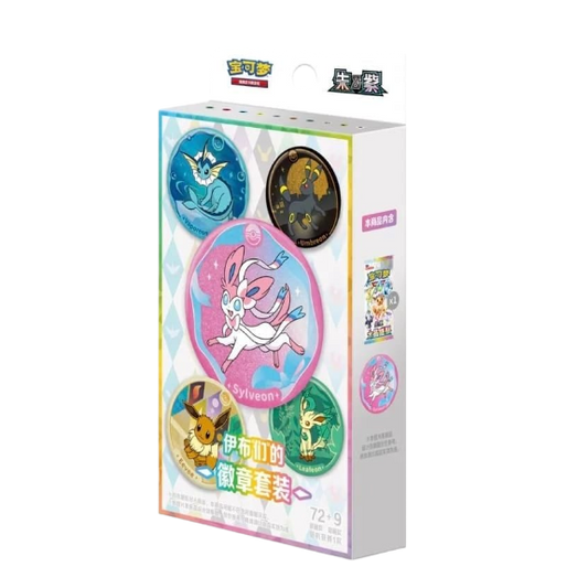Pokémon Terastal Gathering Eeveelutions Badge Box (Kinesisk)