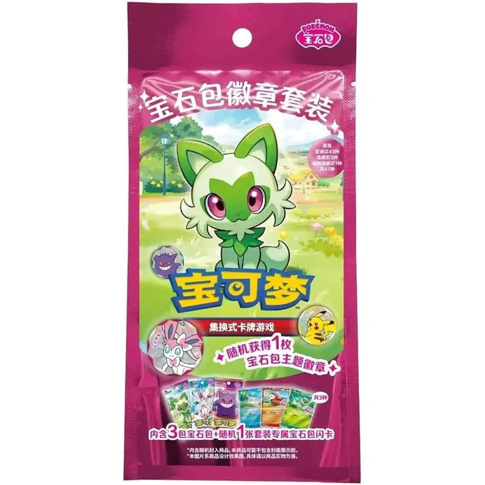 Pokémon TCG: Gem Pack Badge Set Box (Kinesisk)